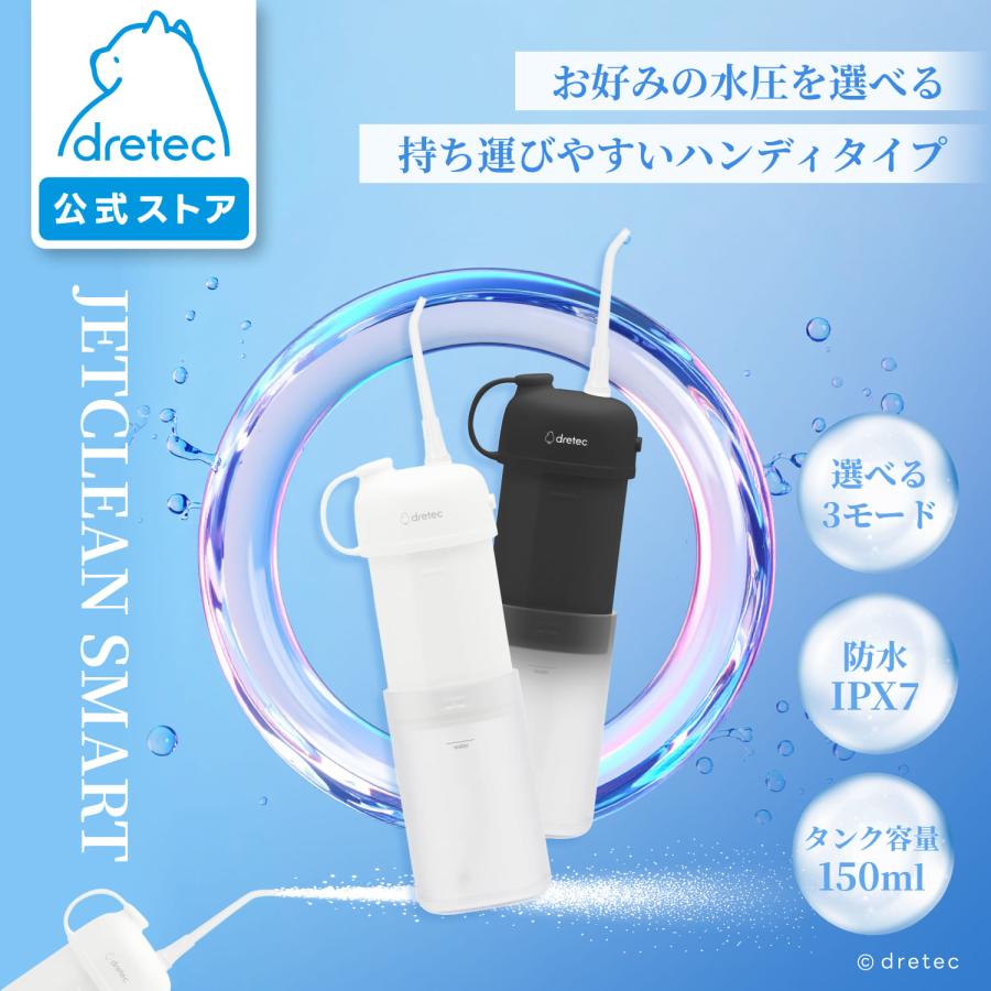 ジェットフォン JJN010083 HT20-FT Telephone JACOB JENSEN ブラック色 JJN010083