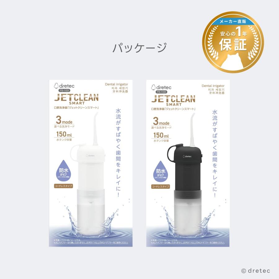 送料 配送料について – Sakenomy サポートチーム