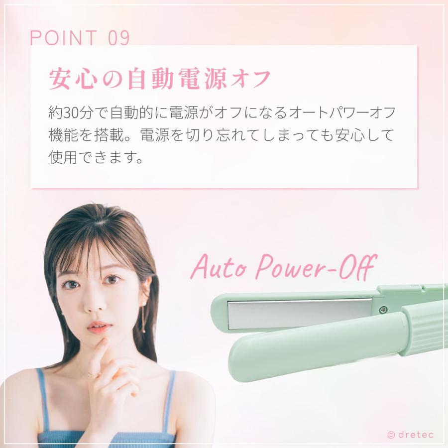 パナソニック ヘアアイロン コンパクト 持ち運び可 モバイル Panasonic（パナソニック） コンパクトブラシアイロン26mm 2Way ヘア