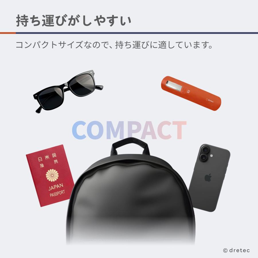 ドリテック 公式 ラゲッジスケール 飛行機 空港 荷物 はかり 風袋引袋  重量オーバー スーツケース 機内持ち込み キャリーケーストラベル 旅行 LS-107 LS-114 |  | 11