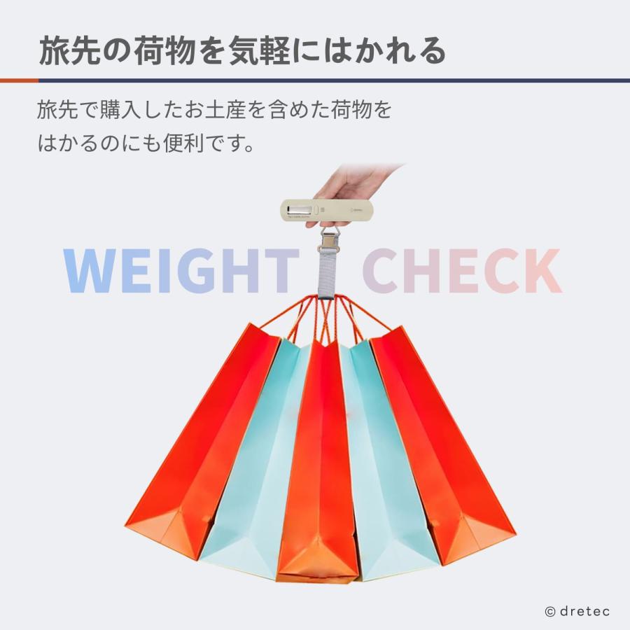 ドリテック 公式 ラゲッジスケール 飛行機 空港 荷物 はかり 風袋引袋  重量オーバー スーツケース 機内持ち込み キャリーケーストラベル 旅行 LS-107 LS-114 |  | 12
