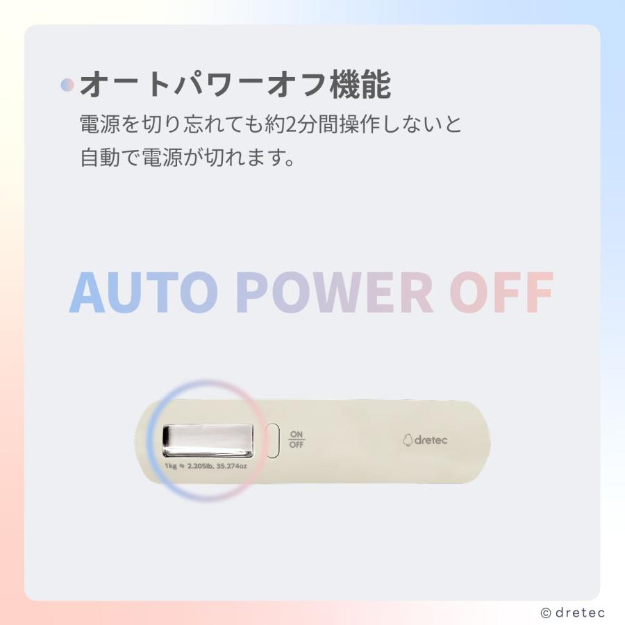 ドリテック 公式 ラゲッジスケール 飛行機 空港 荷物 はかり 風袋引袋  重量オーバー スーツケース 機内持ち込み キャリーケーストラベル 旅行 LS-107 LS-114 |  | 14