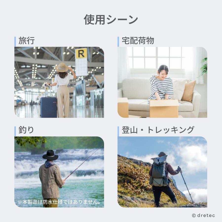 ドリテック 公式 ラゲッジスケール 飛行機 空港 荷物 はかり 風袋引袋  重量オーバー スーツケース 機内持ち込み キャリーケーストラベル 旅行 LS-107 LS-114 |  | 15