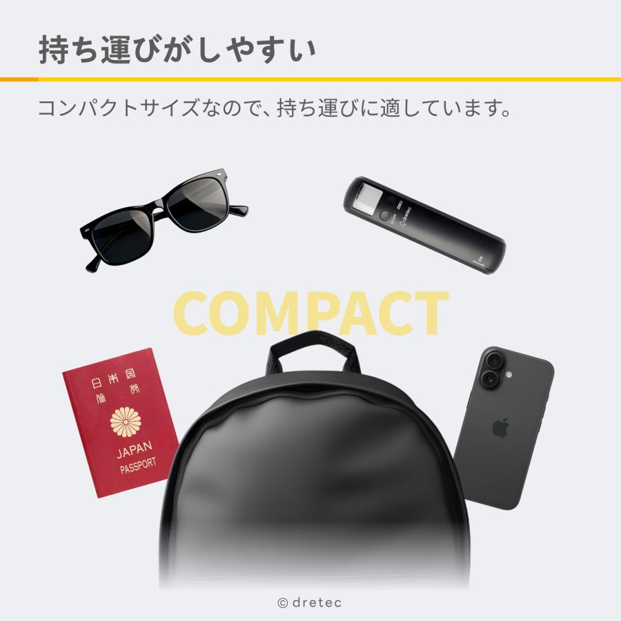 ドリテック 公式 ラゲッジスケール 携帯ラゲッジスケール 電池不要 メジャー付き 飛行機 空港 吊り下げ 風袋引 重量オーバー スーツケース 機内持ち込み LS-108 |  | 06