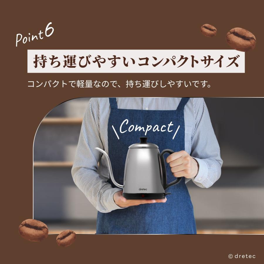 ☆☆ dretec(ドリテック) 電気ケトル ステンレス Amazon | dretec(ドリテック) 電気ケトル コーヒー ステンレス 0.8L