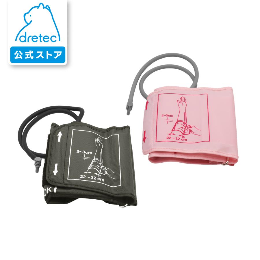 計34個セット 新品、開封済みデック 9.5sq.工具セット（片開きメタルケースタイプ）[48点] KTCツール | トランプ