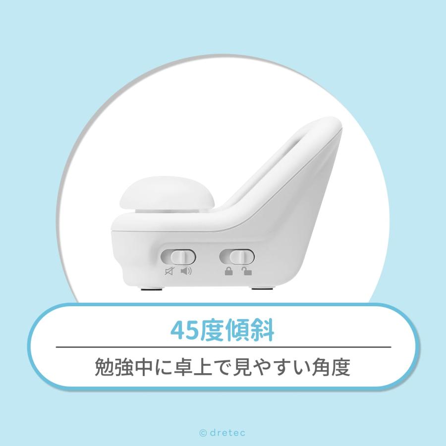 ドリテック 公式 タイマー 勉強 「見やすい学習タイマー」 学習