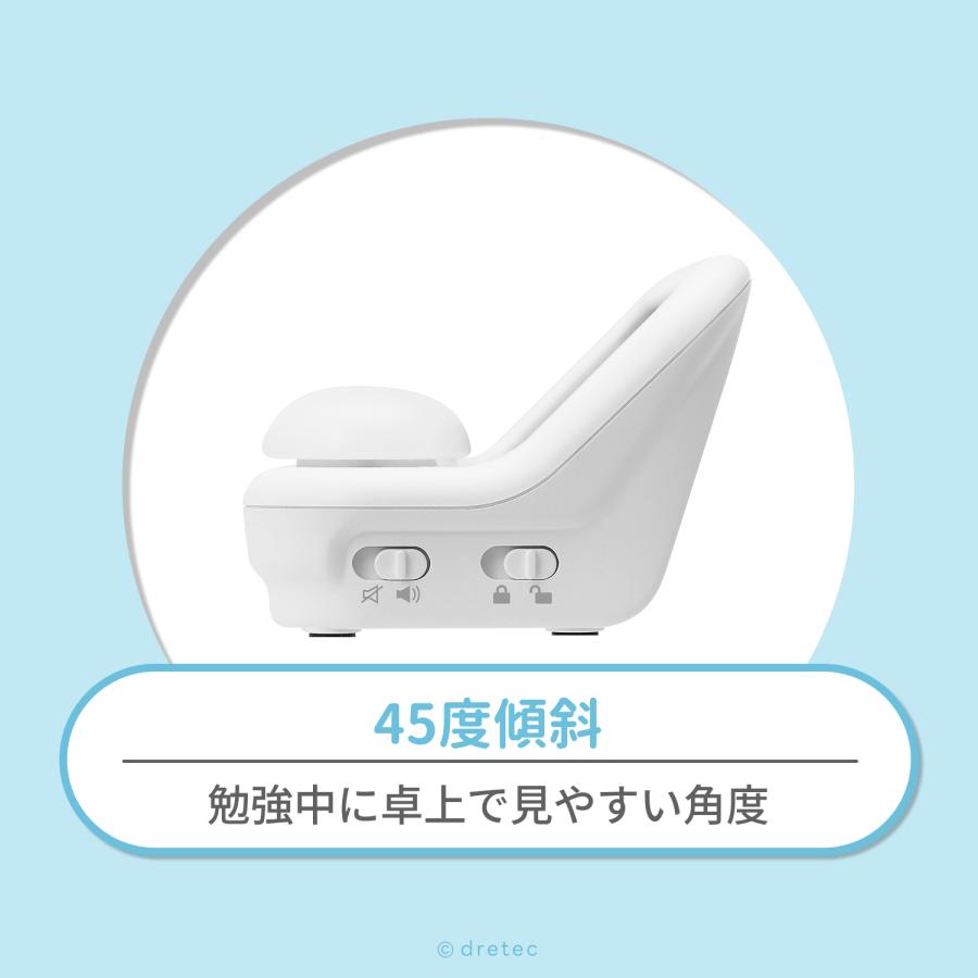 ドリテック 公式 タイマー 勉強 「見やすい学習タイマー」 学習