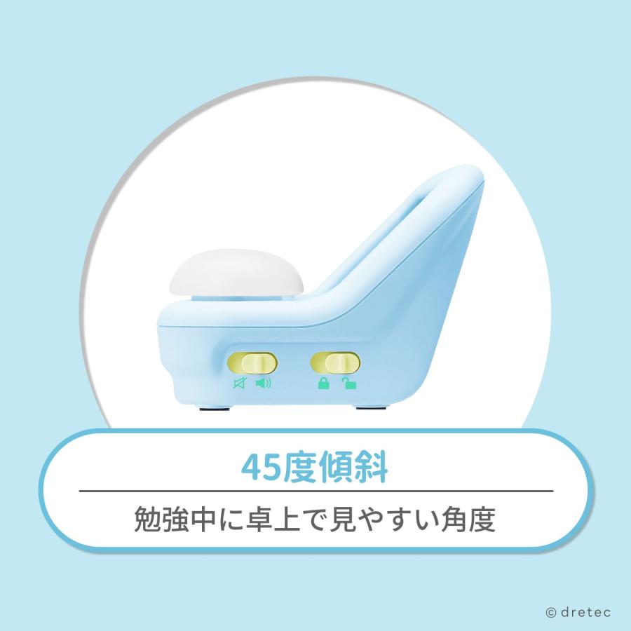 ドリテック 公式 タイマー 勉強 「ラーニングタイマーS」 学習タイマー