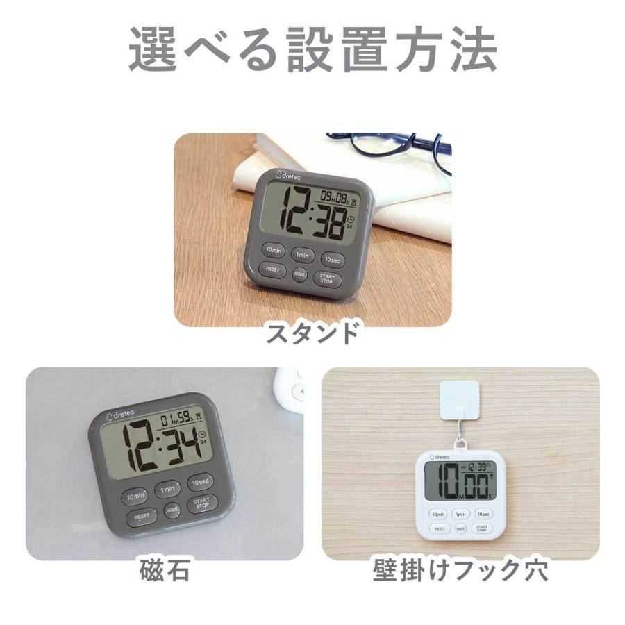 シャボン ドリテック 公式 大画面タイマー 「シャボン6 デュオ