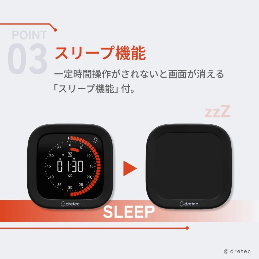ドリテック 公式 タイマー 勉強 料理 無音 振動 アラーム 長時間 12時間 スリープ機能 学習タイマー キッチンタイマー デスクタイマー 磁石  スタンド付き T-648 : ドリテック(dretec)公式ストア - 通販 - Yahoo!ショッピング