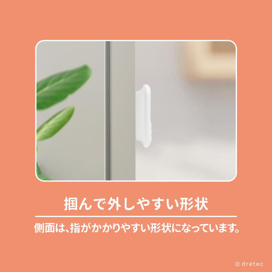 ドリテック 公式 キッチンタイマー デジタル タイマー 大画面 キッチン