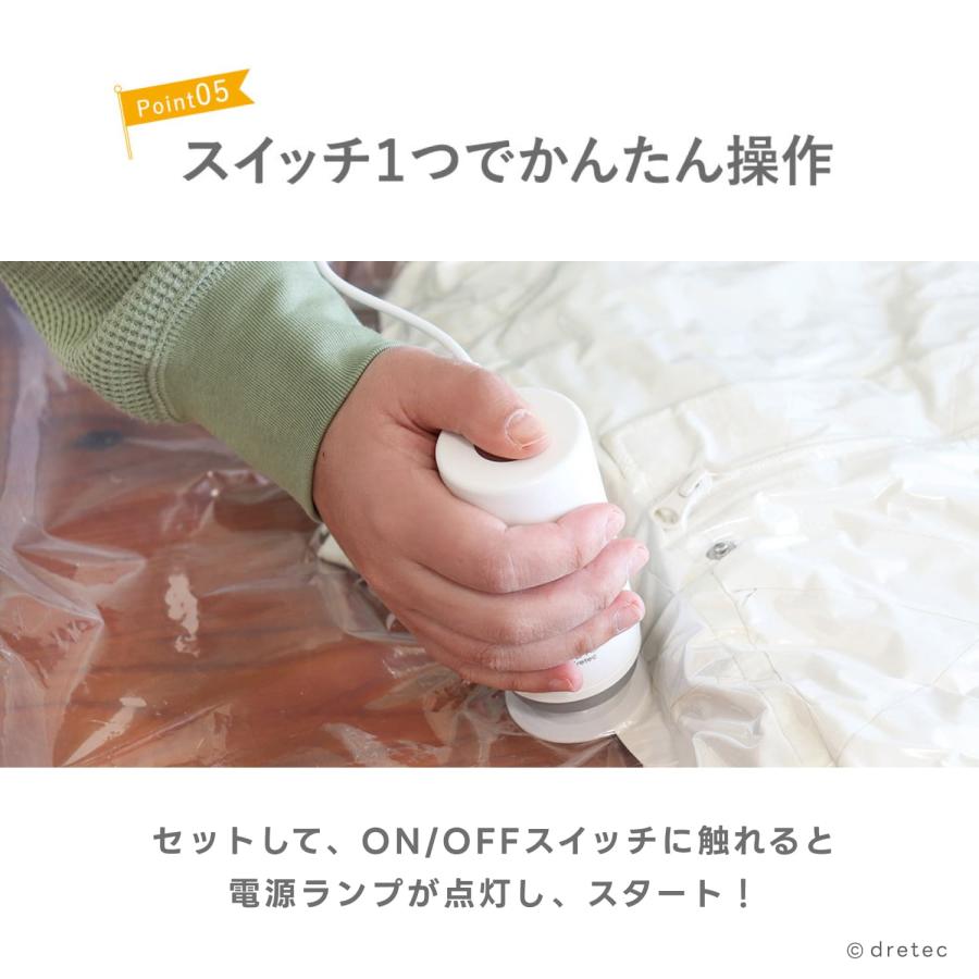 ドリテック 公式 トラベル用2wayハンディポンプ 電動ポンプ 吸引 空気
