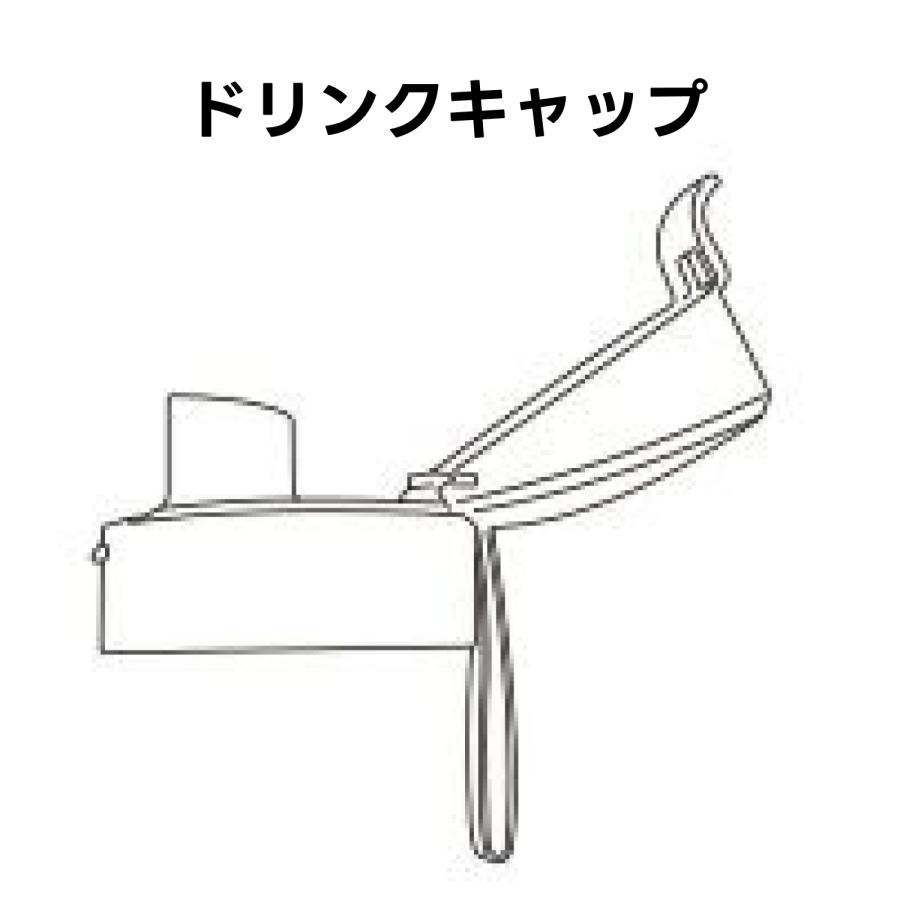 ドリテック 公式 ミキサー MX-903 専用 部品 パーツ ガラスカップ 蓋