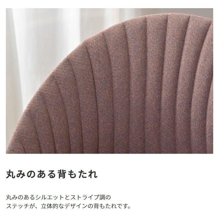 売れ筋 シェルデザイン 椅子 北欧 おしゃれ モダン ダイニングチェア メリリー チェア ダイニングチェア カラー ブルー Pathwaysfl Org