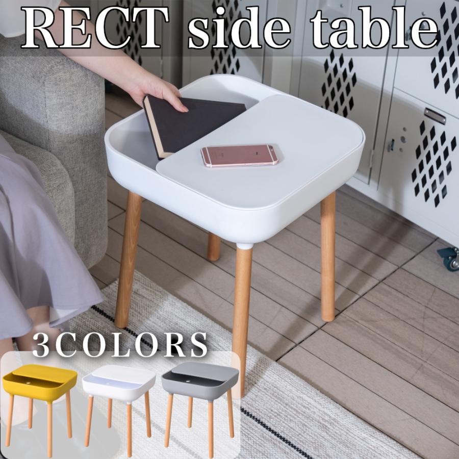 激安単価で サイドテーブル　テーブル　おしゃれ　コンパクト　ベッドサイド　ソファサイド　カフェ サイドテーブル