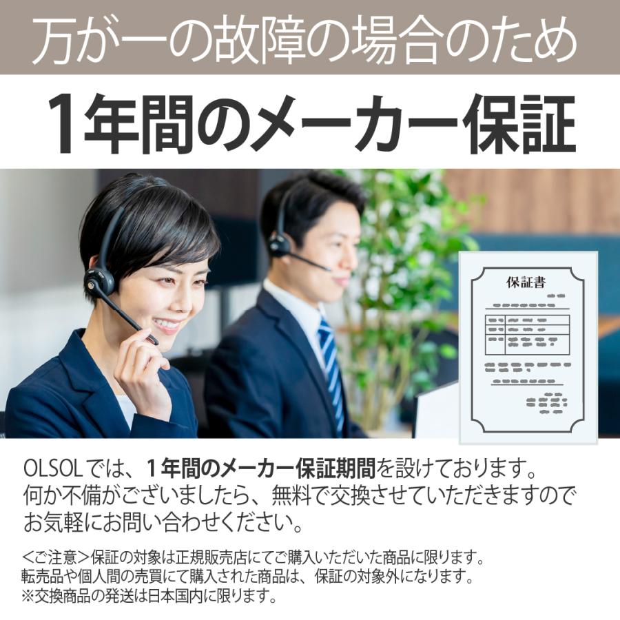 OLSOL ボディVトリマー ボディーシェーバー メンズ ボディシェーバー VIO 電気シェーバー 電動シェーバー 脱毛  男性用 全身 全身対応 フェイスシェーバー |  | 12