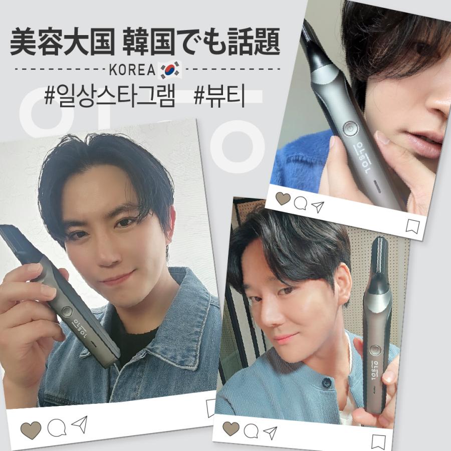 OLSOL ボディVトリマー ボディーシェーバー メンズ ボディシェーバー VIO 電気シェーバー 電動シェーバー 脱毛  男性用 全身 全身対応 フェイスシェーバー |  | 03