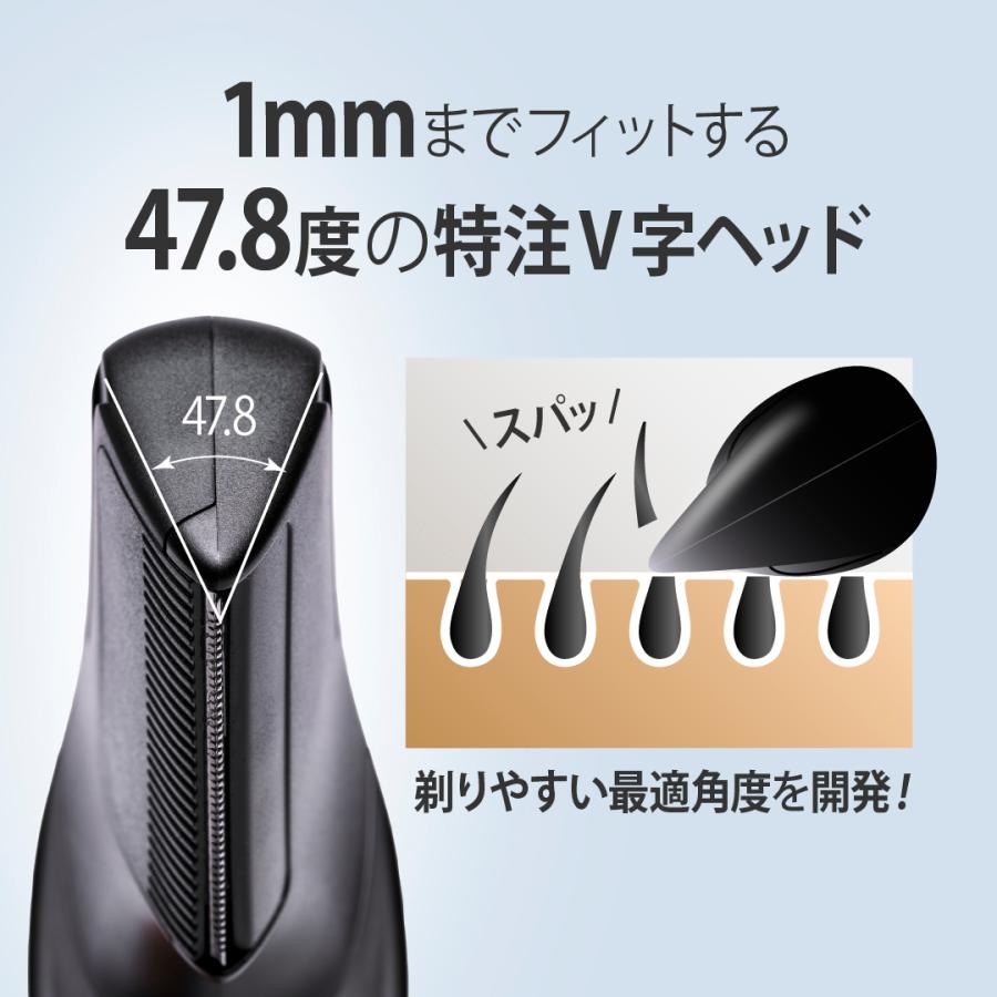 OLSOL ボディVトリマー ボディーシェーバー メンズ ボディシェーバー VIO 電気シェーバー 電動シェーバー 脱毛  男性用 全身 全身対応 フェイスシェーバー |  | 05