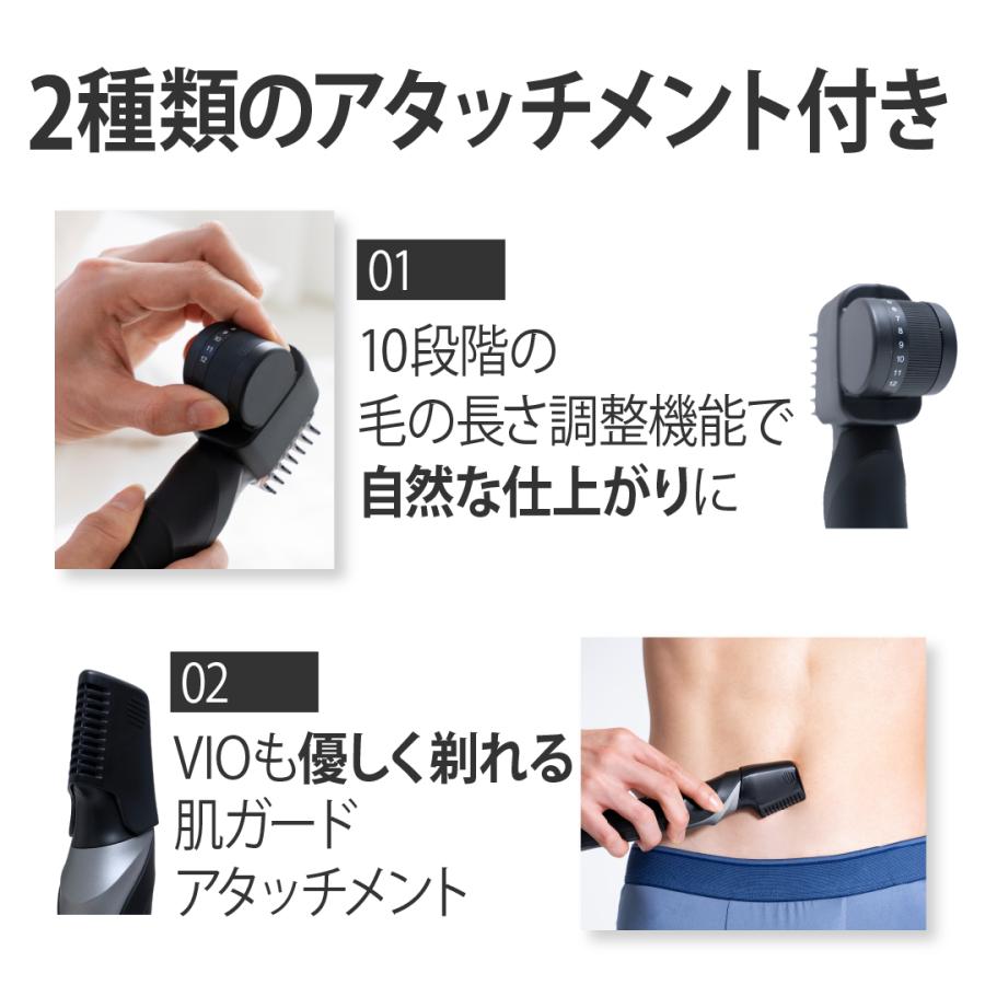 OLSOL ボディVトリマー ボディーシェーバー メンズ ボディシェーバー VIO 電気シェーバー 電動シェーバー 脱毛  男性用 全身 全身対応 フェイスシェーバー |  | 09