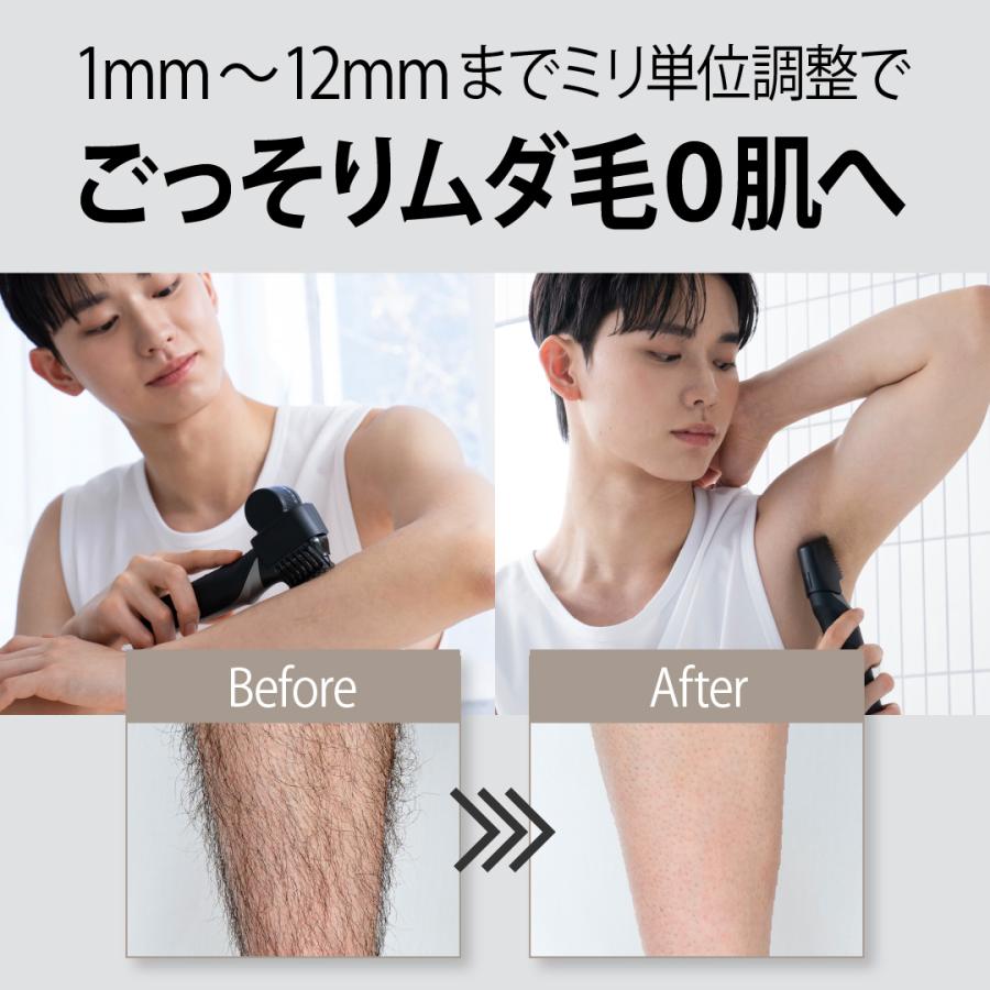 OLSOL ボディVトリマー ボディーシェーバー メンズ ボディシェーバー VIO 電気シェーバー 電動シェーバー 脱毛  男性用 全身 全身対応 フェイスシェーバー |  | 10