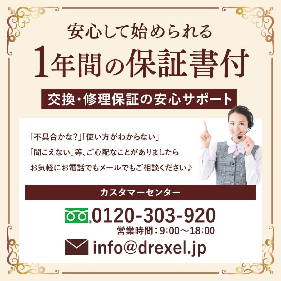ミミクリアプラス(耳穴式)  正規品 集音器 1年保証 高齢者 使いやすい 充電式 ワイヤレス 高齢者用 耳掛けタイプ 耳掛け式 補聴器ではありません |  | 13