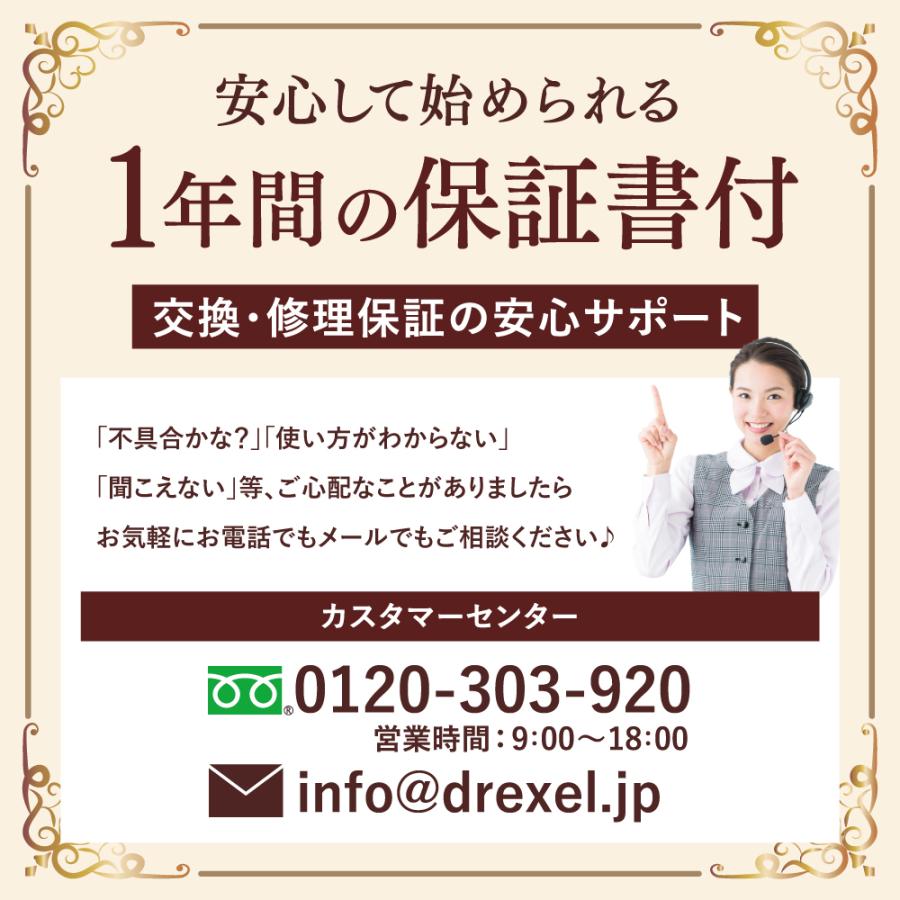 ミミクリア 2個セット 正規品 集音器 1年保証 高齢者 使いやすい 充電