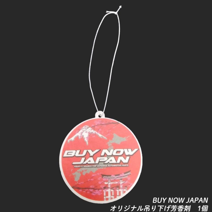 エアーフレッシュナー BUY NOW JAPANスペシャル 1枚 吊り下げ 芳香剤