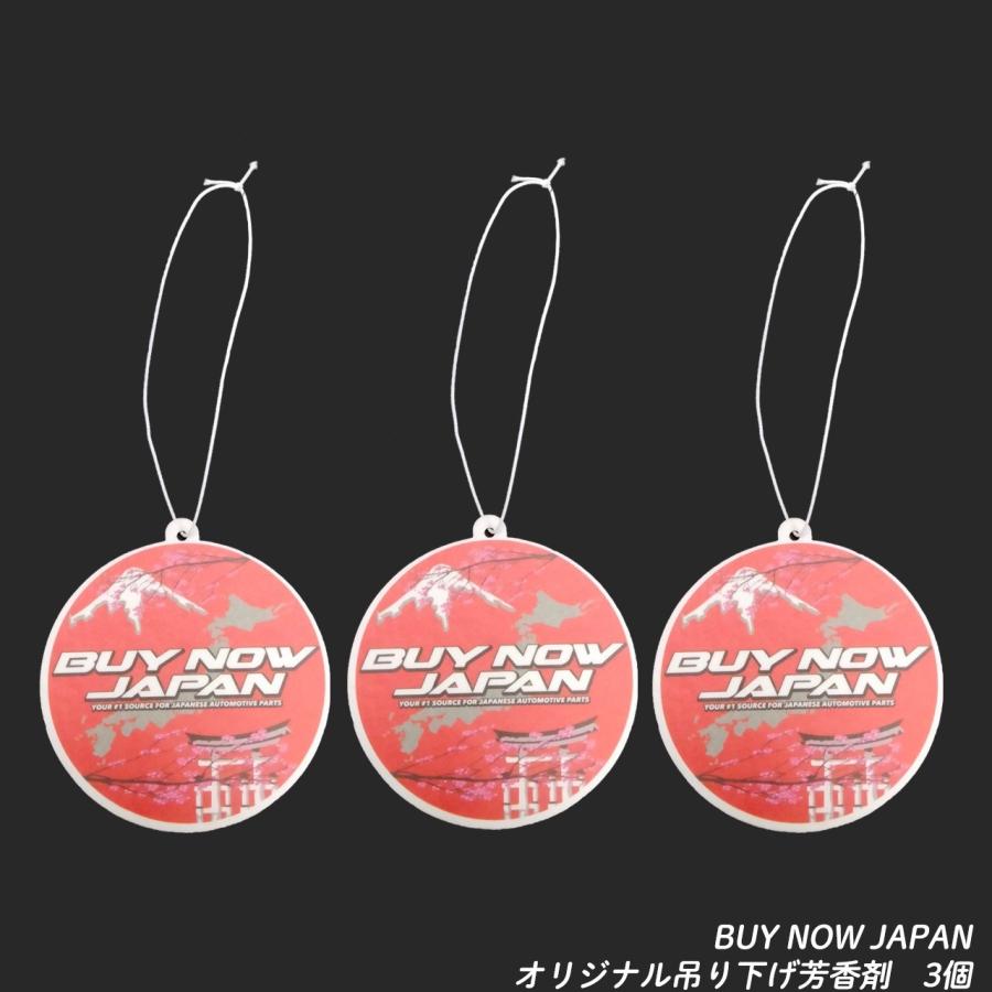 エアーフレッシュナー BUY NOW JAPANスペシャル 3枚入り 車 吊り下げ