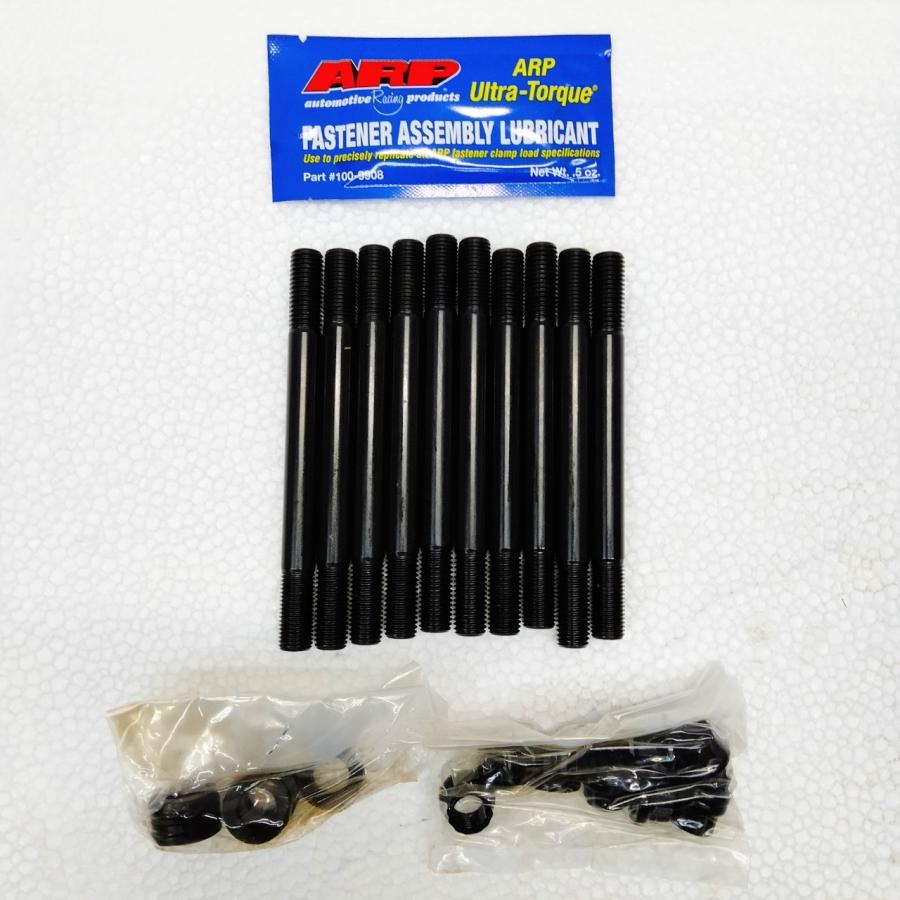 ARP メインスタッドキット 202-5402 Nissan SR20DET用 ニッサン