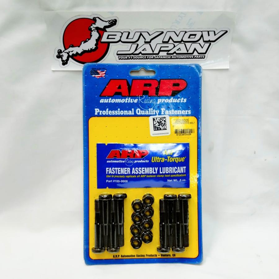 ARP ロッドボルトキット 202-6005 Nissan SR20用 ニッサン ARP ロッドボルトキット 202-6005 Nissan SR20用 ニッサン