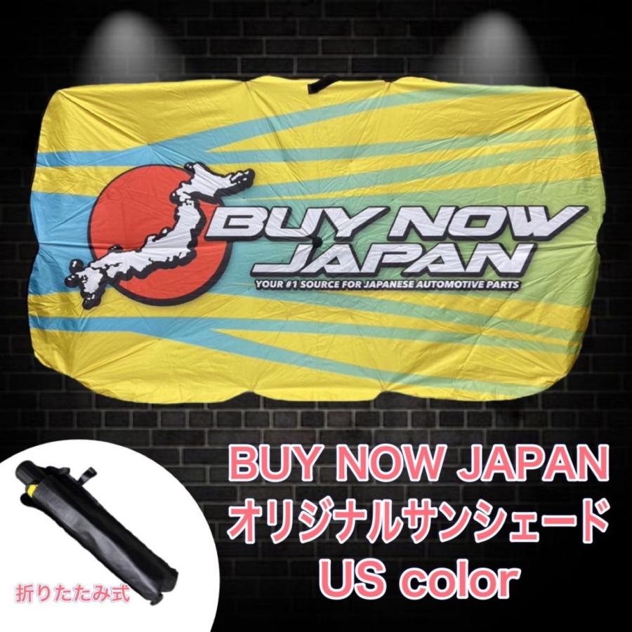BUY NOW JAPAN 車用オリジナルサンシェードフロント用 収納ケース付き