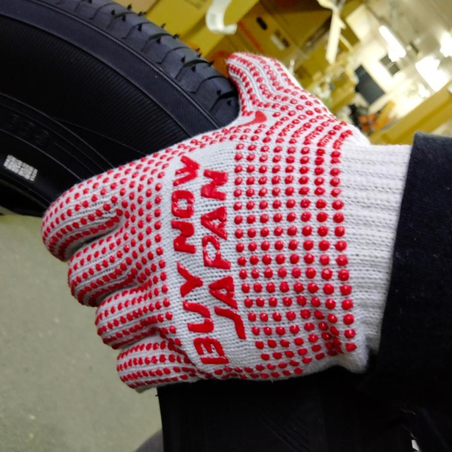 BUY NOW JAPAN オリジナル グローブ 軍手 両面滑り止め付き 12双(左右