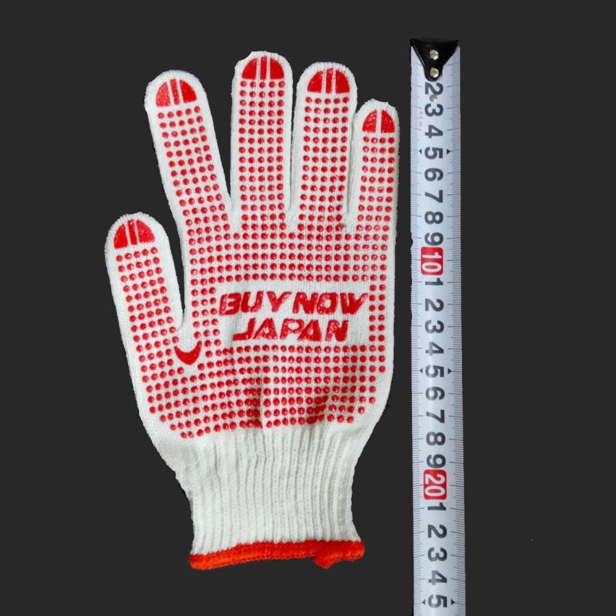 BUY NOW JAPAN オリジナル グローブ 軍手 両面滑り止め付き 6双(左右