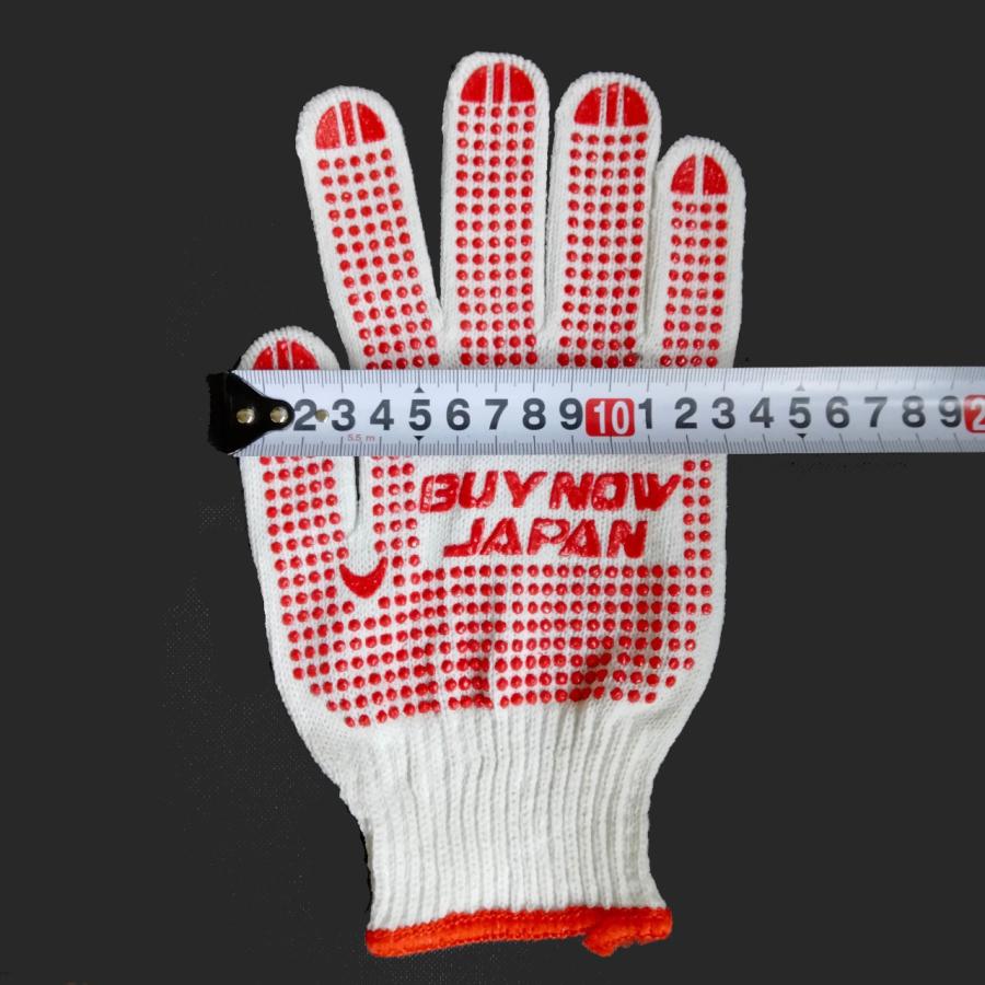 BUY NOW JAPAN オリジナル グローブ 軍手 両面滑り止め付き 6双(左右