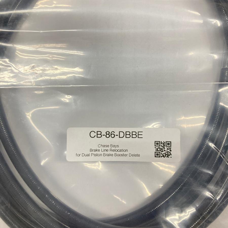 CHASE BAYS ブレーキライン リロケーション - デュアルピストン ブレーキブースターデリート CB-86-DBBE トヨタ スバル ...
