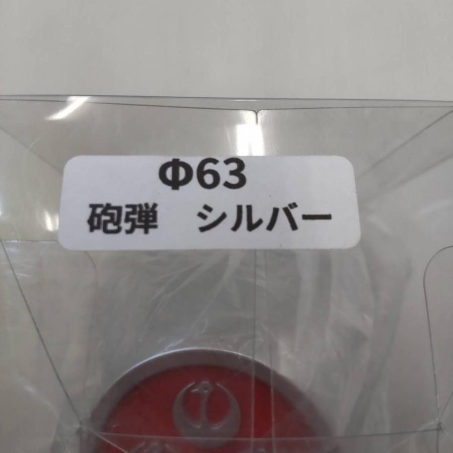 在庫あり即納】RS Watanabe ホイール センターキャップ 砲弾形 在庫あり即納】RS Watanabe ホイール センターキャップ 砲弾形