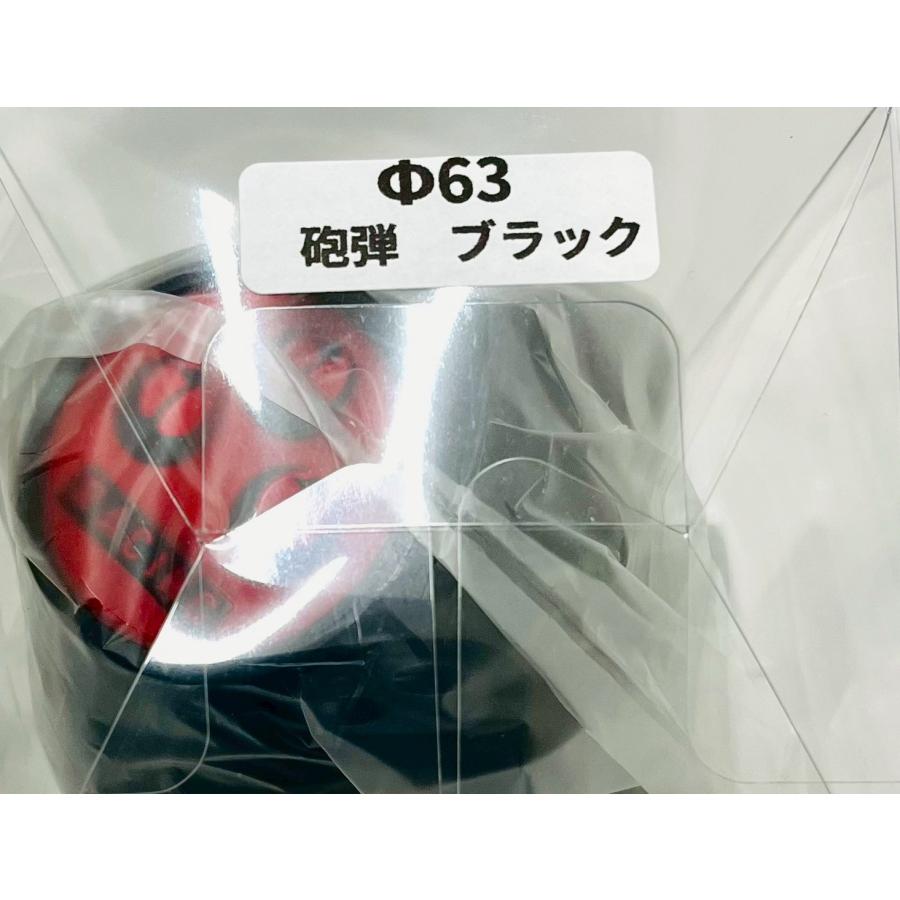 新タイプ RS Watanabe ホイール センターキャップ 砲弾形タイプ