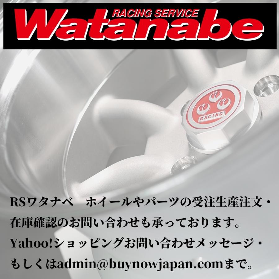 【在庫あり即納】RS Watanabe ホイール センターキャップ 八角形タイプ Φ63-H23 シルバー  ワタナベ 4個セット 1台分｜driftnowjapan｜10