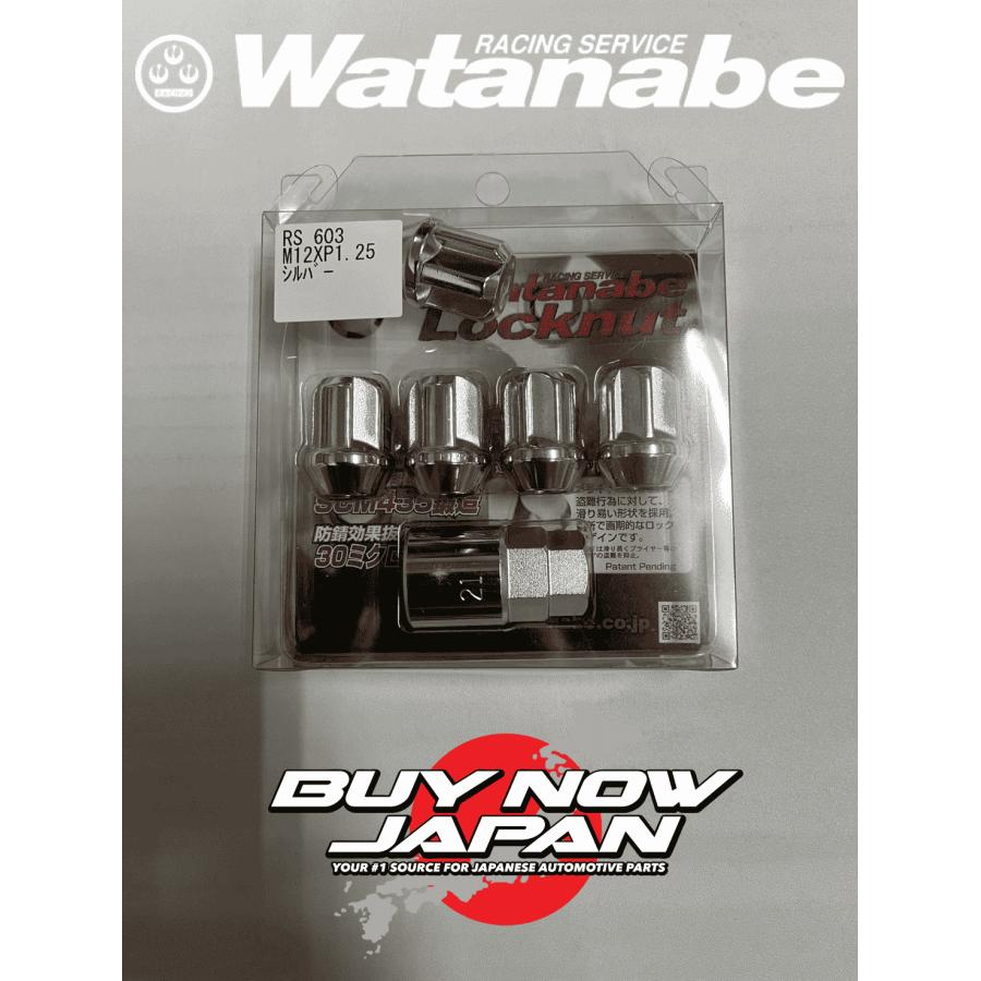 ロックナット5個の限定セット】RS Watanabe ホイール ロック