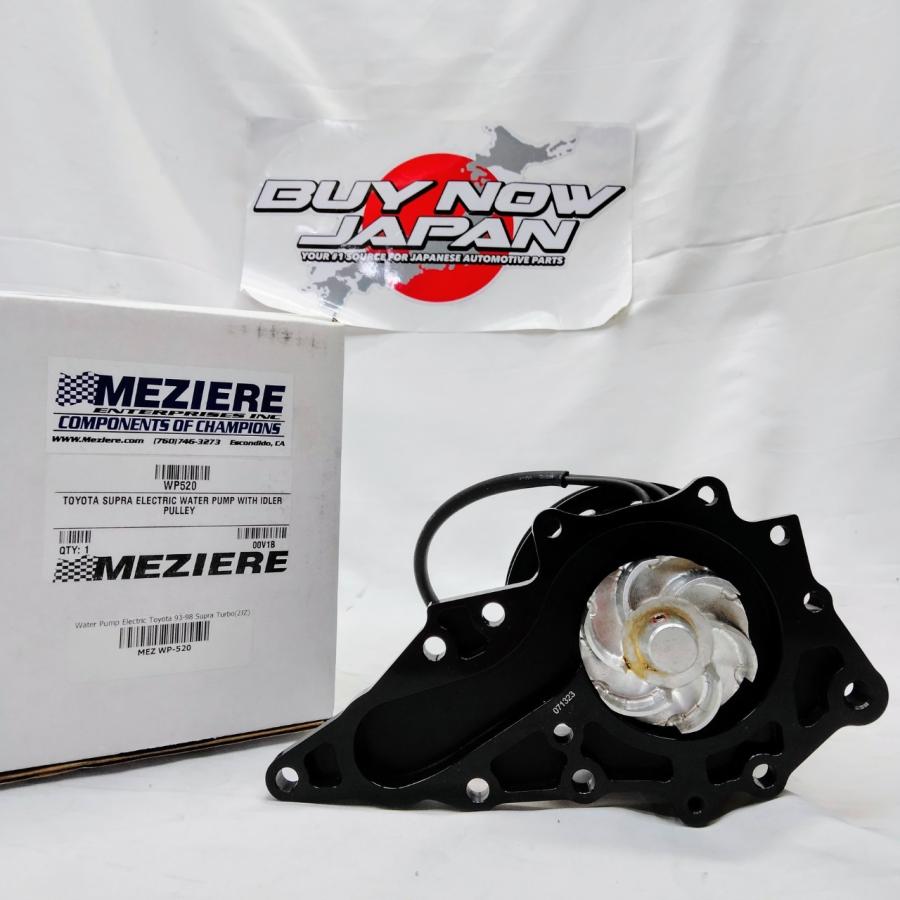 プーリー付きポンプ AISIN アイシン ウォーターポンププーリー PLD-002 スタッドボルト付