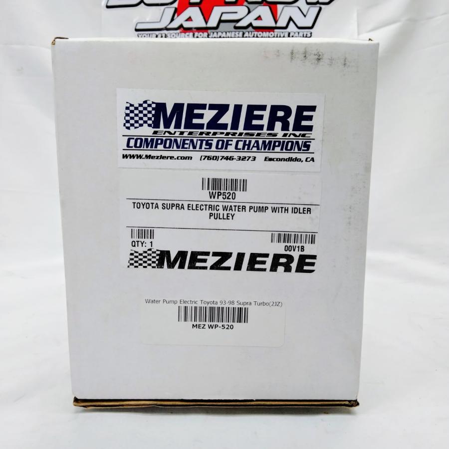 在庫あり 即納】MEZIERE TOYOTA SUPRA(1993-1998) 2JZ 電動ウォーター