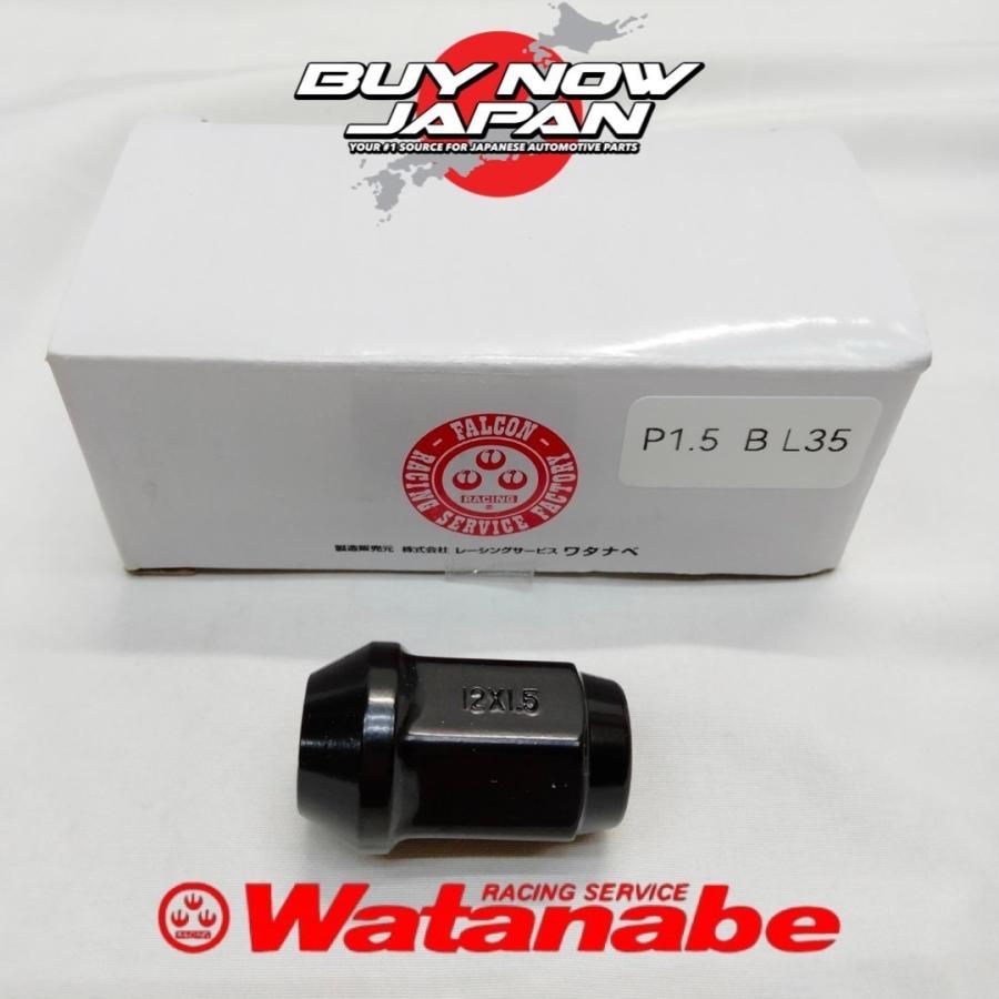 RSワタナベ　ホイールナット 在庫あり 即納】RS Watanabe ホイール ナット M12-P1.5 シルバー
