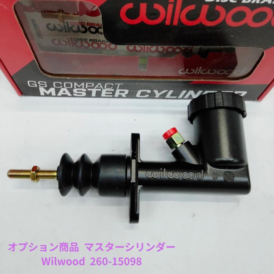 SIKKY 油圧サイドブレーキ Reverse Pull-Back Style 【リバース】各種