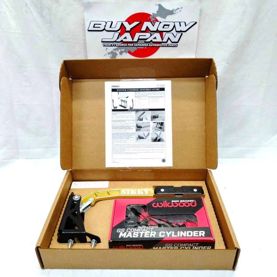 SIKKY 油圧サイドブレーキ Pull-Back Style HEB-1-13 ゴールド SIKKY 油圧サイドブレーキ Pull-Back Style HEB-1-13 ゴールド