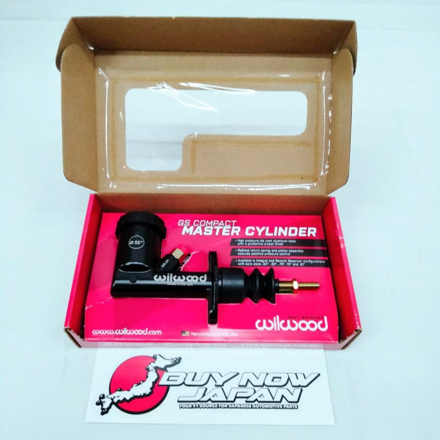 SIKKY 油圧サイドブレーキ ピエロ SIKKY 油圧サイドブレーキ Pull-Back Style HEB-1-12 / Blue