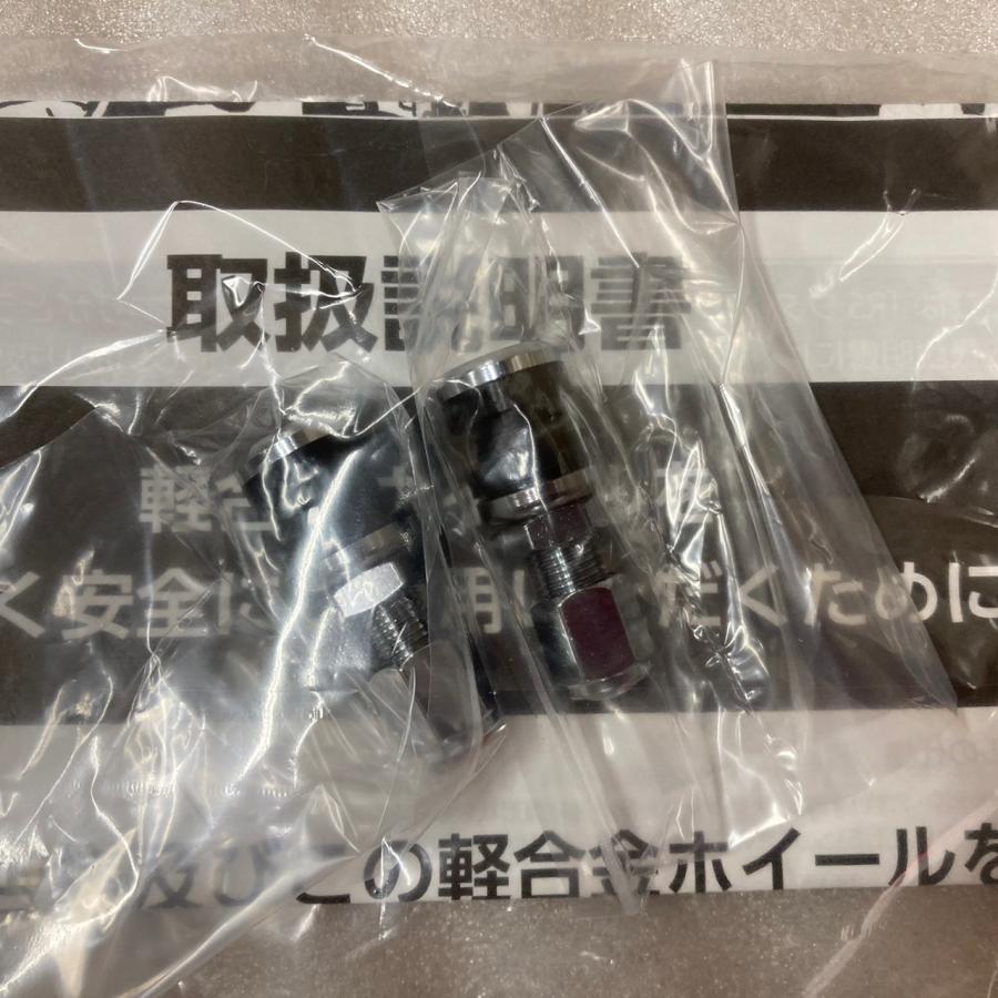 在庫あり即納】RS Watanabe R TYPE 14×8.5J-13 4H-114.3 ブラック/14