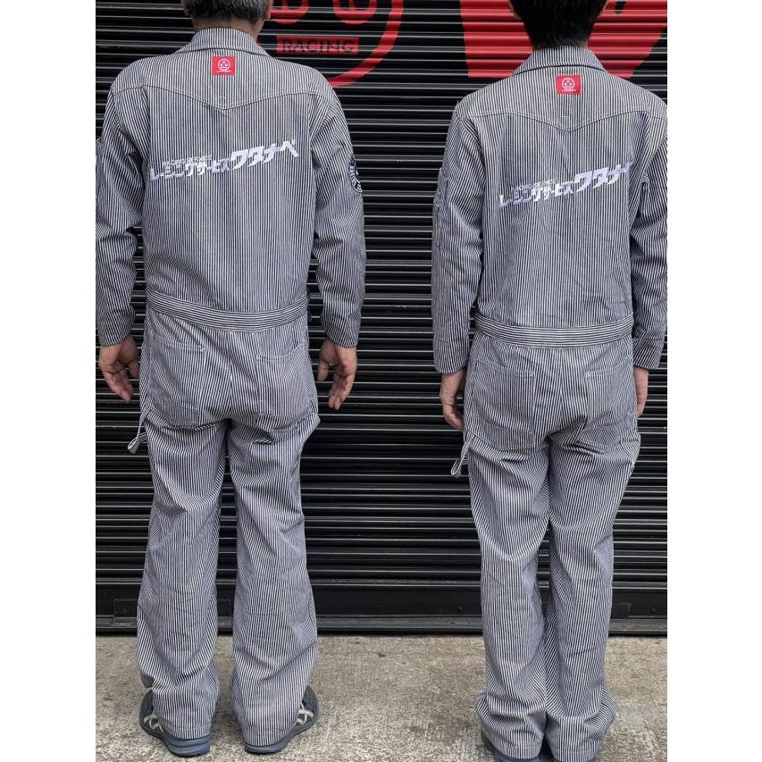 RS Watanabe サーキットツナギ(ストライプ) XL(LL)サイズ RS Watanabe サーキットツナギ(ストライプ) XL(LL)サイズ