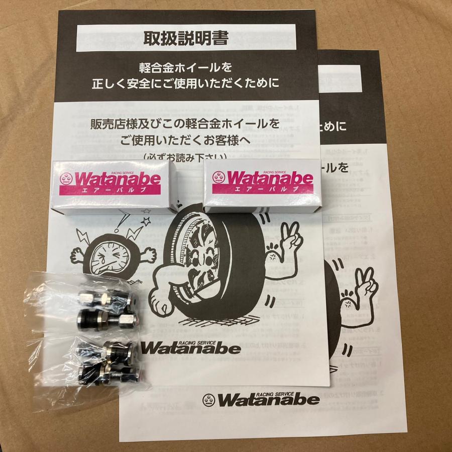 4本セット【在庫あり即納】RS Watanabe F8 TYPE 15×6.5J +35 6H-139.7 新マグカラー リムS /15インチ ワタナベ アルミホイール｜driftnowjapan｜09