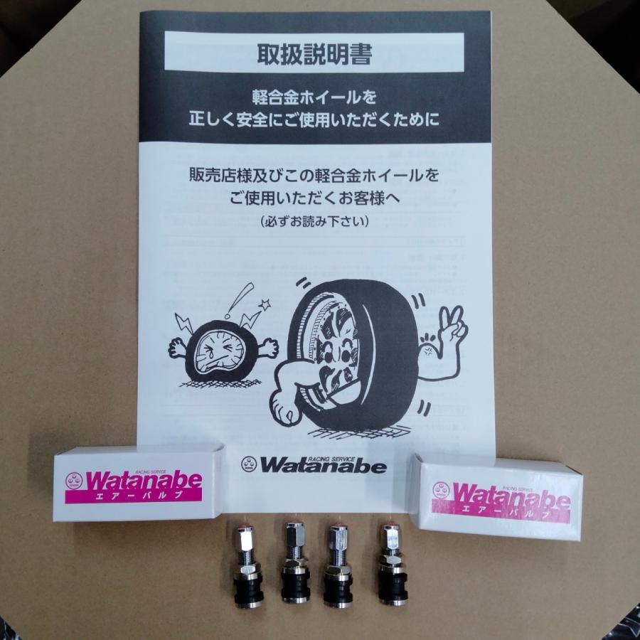 4本セット【在庫あり即納】RS Watanabe F8 TYPE 16×6.5J+35 6H-139.7 新マグカラー / 16インチ ワタナベ アルミホイール｜driftnowjapan｜10